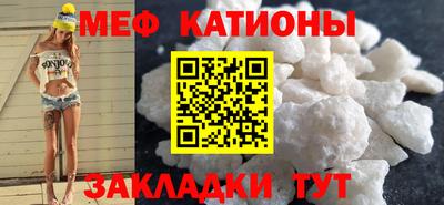 кокаин премиум Кингисепп