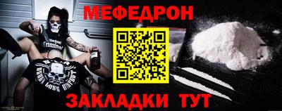 MDMA Premium VHQ Кинель