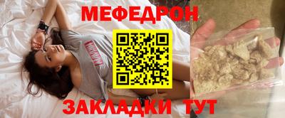 PSILOCYBIN Кимры