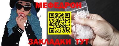 кокаин премиум Кингисепп