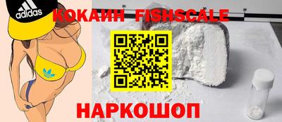 MDMA Premium VHQ Кинель