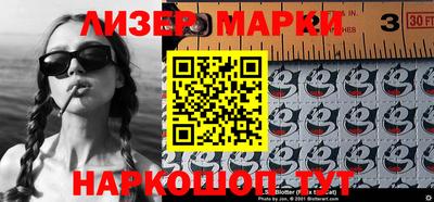 MDMA Premium VHQ Кинель