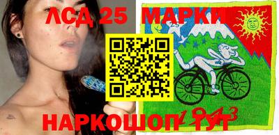 кокаин премиум Кингисепп