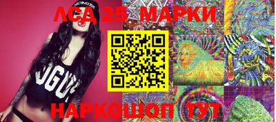PSILOCYBIN Кимры