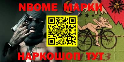 MDMA Premium VHQ Кинель