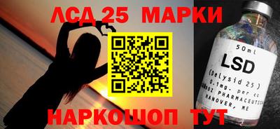 дурь Коммунар