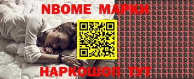 дурь Коммунар