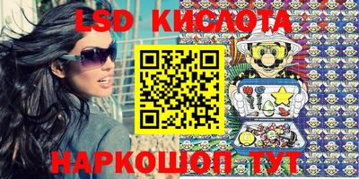 PSILOCYBIN Кимры