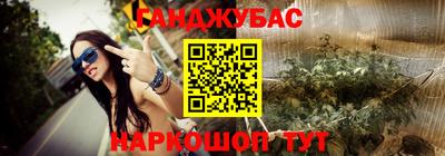 кокаин премиум Кингисепп