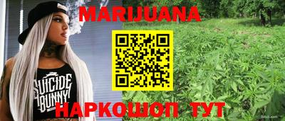 меф VHQ Комсомольск-на-Амуре