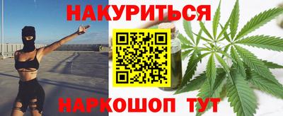 PSILOCYBIN Кимры