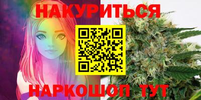 кокаин премиум Кингисепп