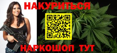 PSILOCYBIN Кимры