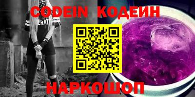 PSILOCYBIN Кимры