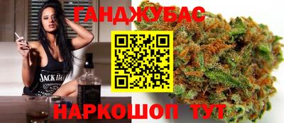 кокаин премиум Кингисепп