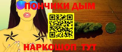 дурь Коммунар