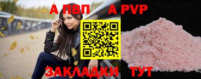MDMA Premium VHQ Кинель