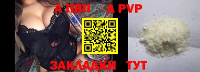 PSILOCYBIN Кимры