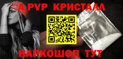 MDMA Premium VHQ Кинель