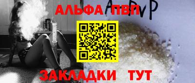 MDMA Premium VHQ Кинель