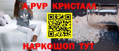 PSILOCYBIN Кимры