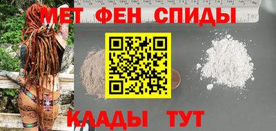 MDMA Premium VHQ Кинель