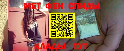 MDMA Premium VHQ Кинель