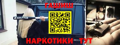 кокаин премиум Кингисепп