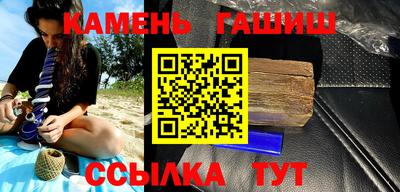 MDMA Premium VHQ Кинель