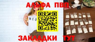 PSILOCYBIN Кимры
