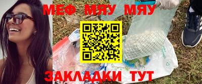 PSILOCYBIN Кимры