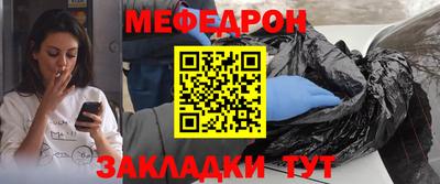 кокаин премиум Кингисепп