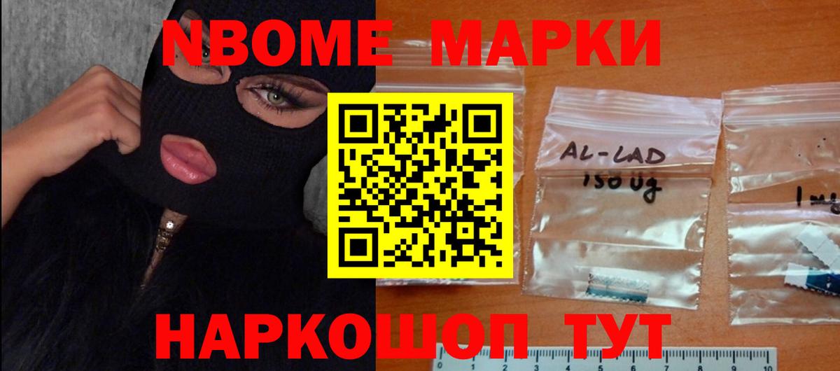 Лсд 25 экстази ecstasy Коркино